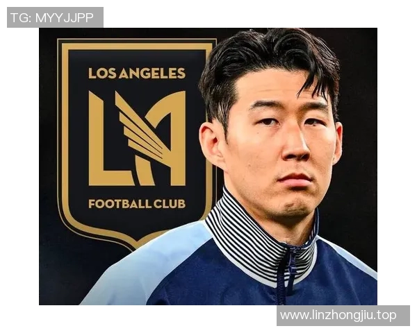 重磅转会！孙兴慜或将登陆新东家