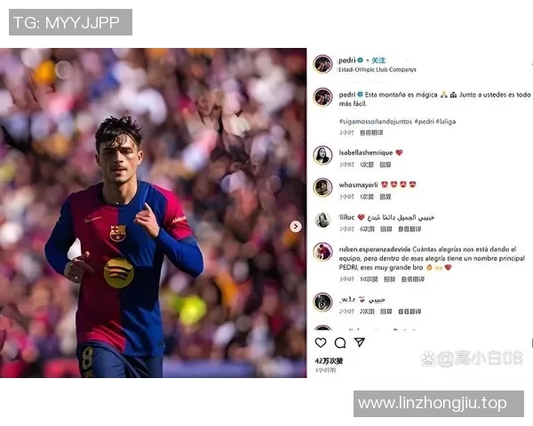 球星社交媒体被刷爆，只因一句中文感谢