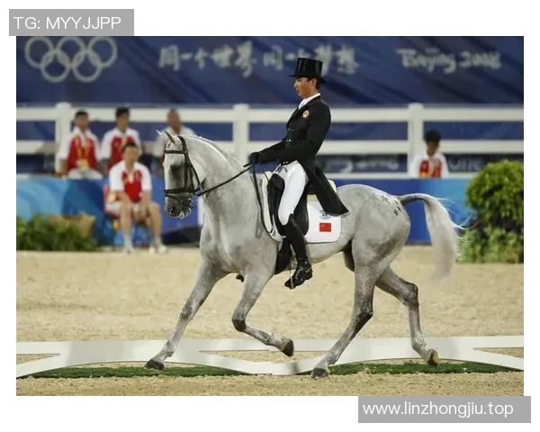 中国马术组合奥运首秀惊艳晋级 决赛之路点燃全国热情与期待